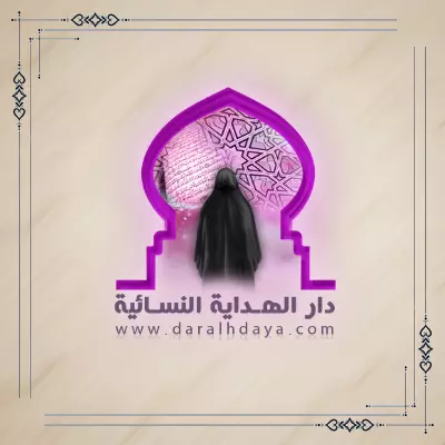 تصميم شعارات احترافية