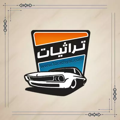 تصميم شعارات احترافية