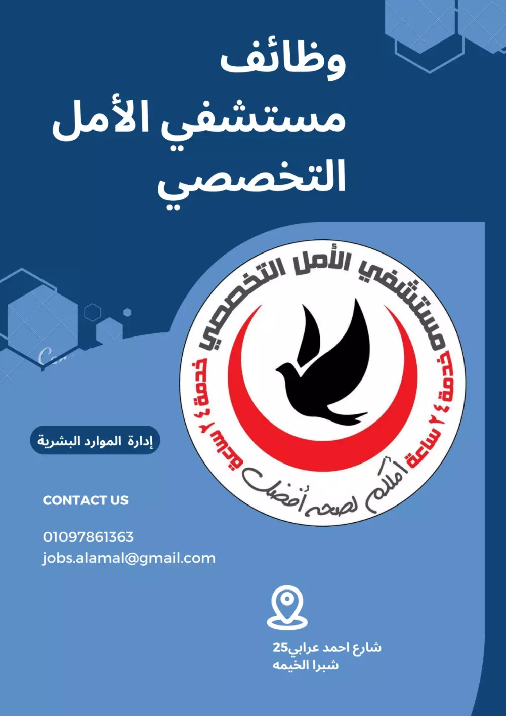 تصميم لوجوهات وشعارات مميزه جدا