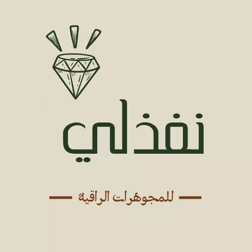 لوجو لصفحتك