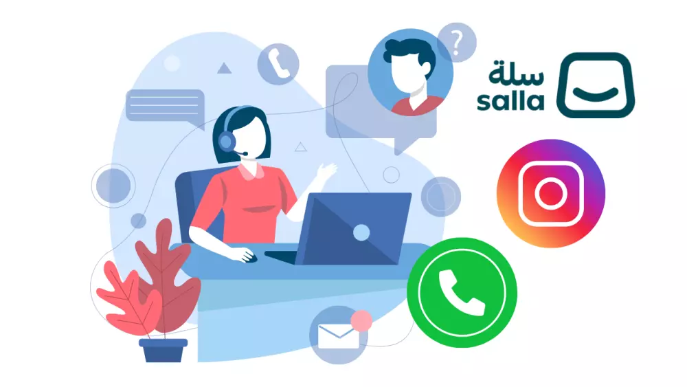 خدمة عملاء لجميع مواقع التواصل الاجتماعي و واتساب