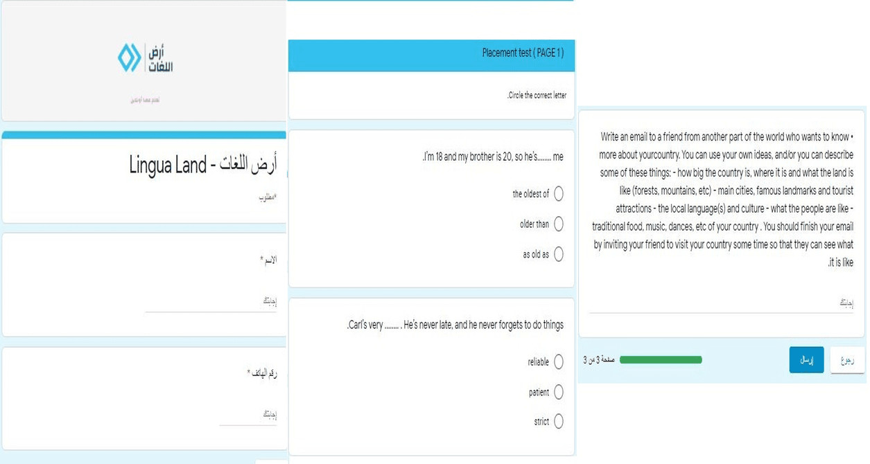 تسويق لنشاطك علي جوجل ماب ب (10) أشخاص مختلفين ب (5$)