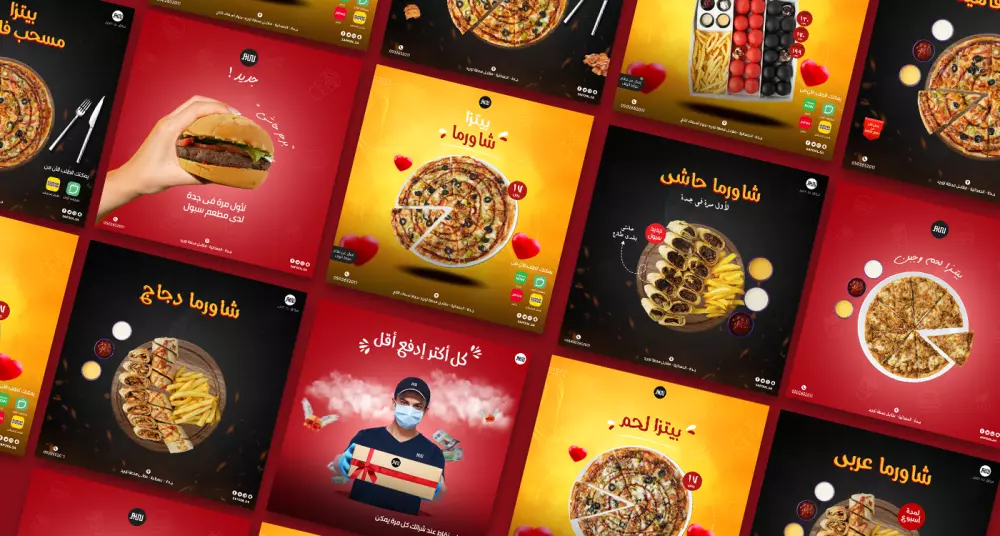 2 تصميم سوشيال ميديا إحترافى لمشروعك أو شركتك