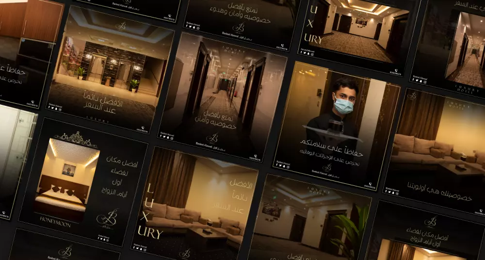 2 تصميم سوشيال ميديا إحترافى لمشروعك أو شركتك