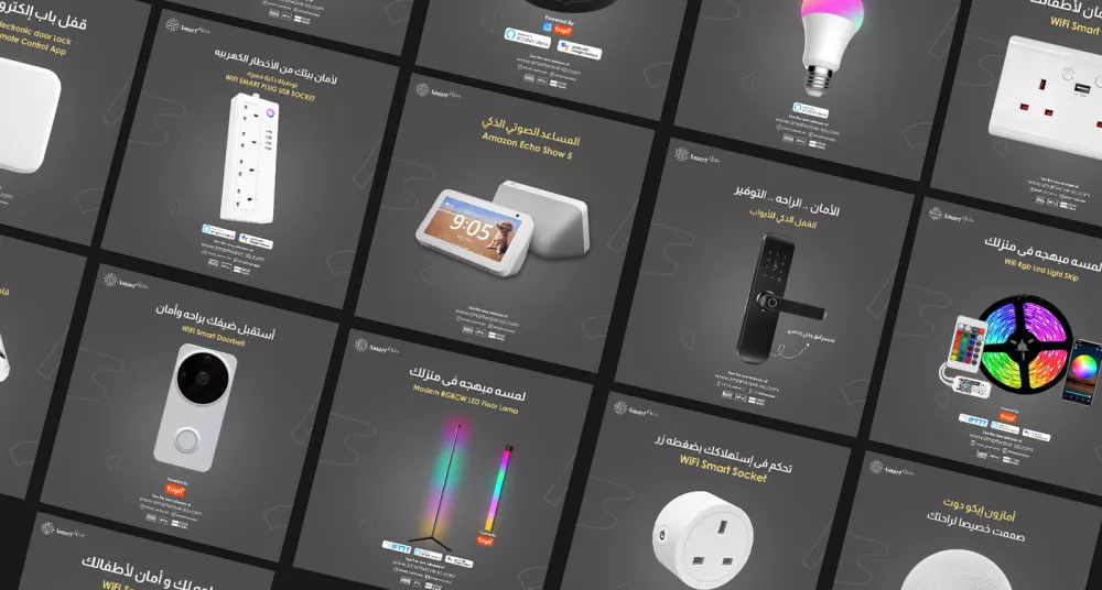 2 تصميم سوشيال ميديا إحترافى لمشروعك أو شركتك