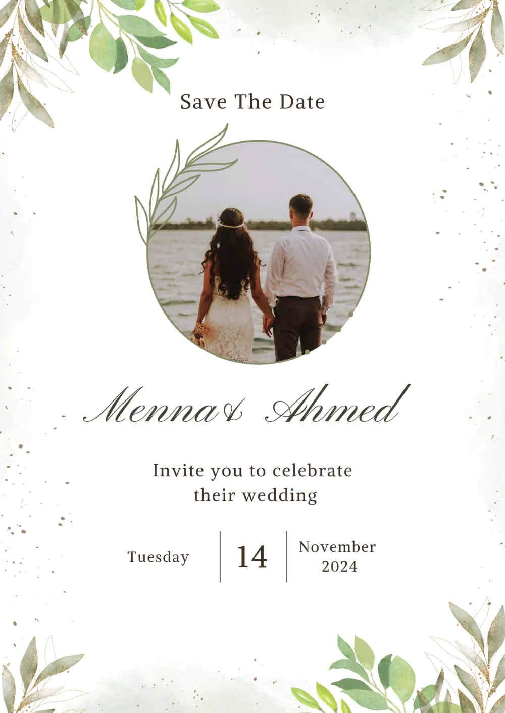 دعوة حفل زفاف