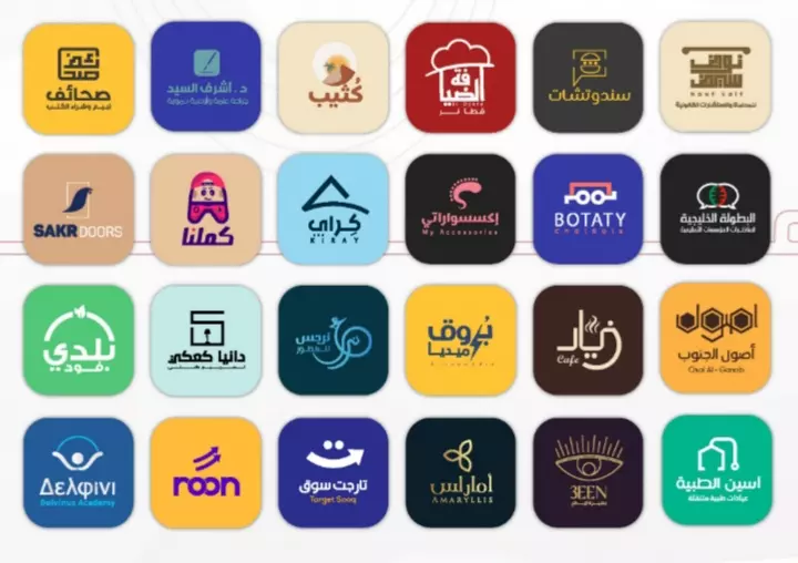 تصميم شعارات و توقيعات ولوجو بسيط