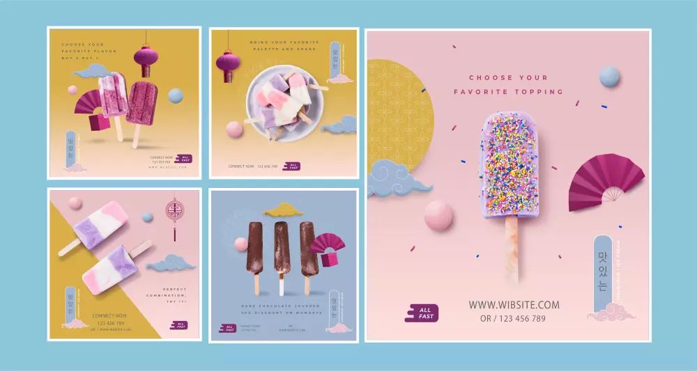 تصميم بوستر اعلاني - سوشال ميديا