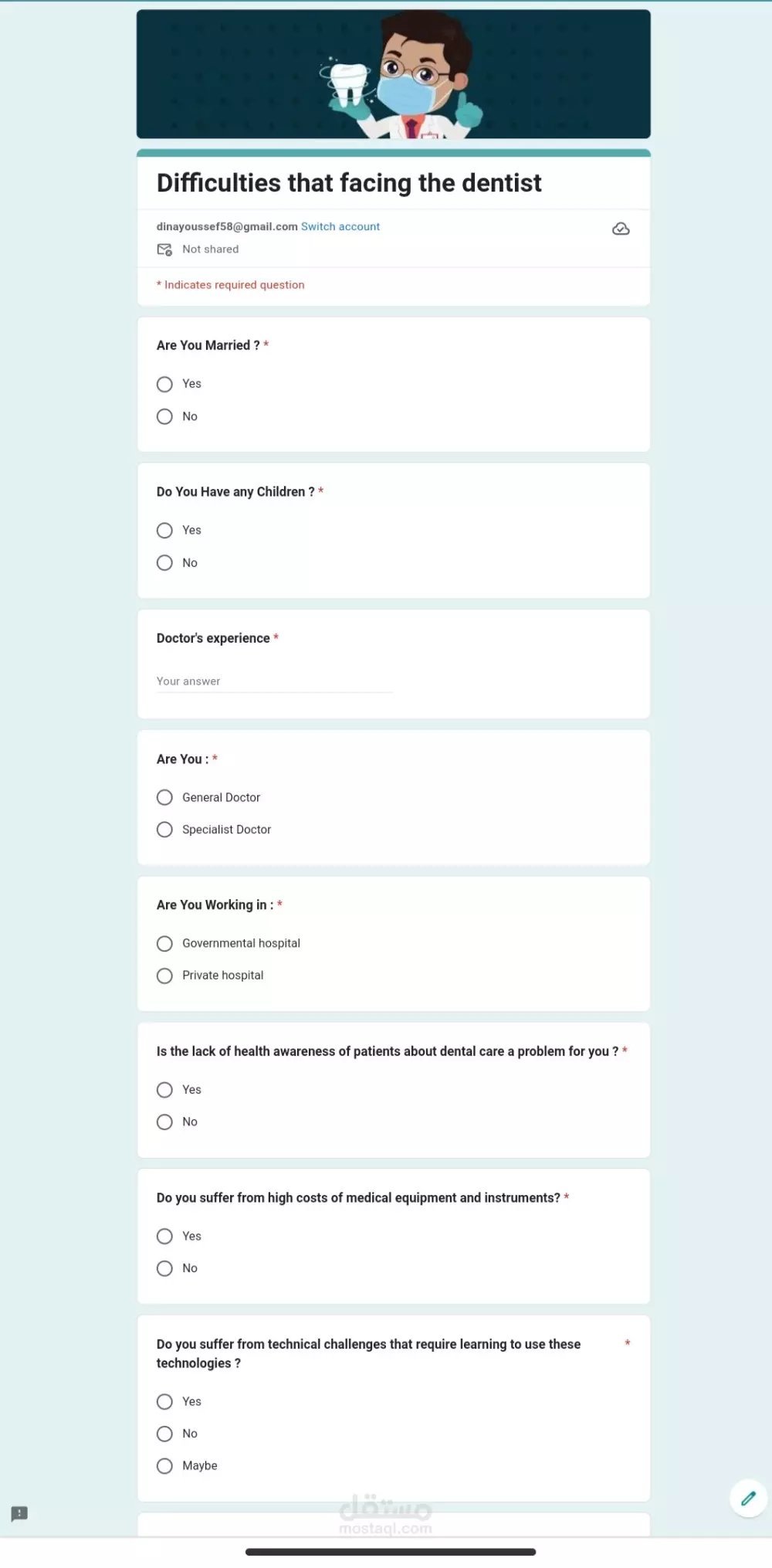 تصميم نماذج غوغل فورم واستبيانات