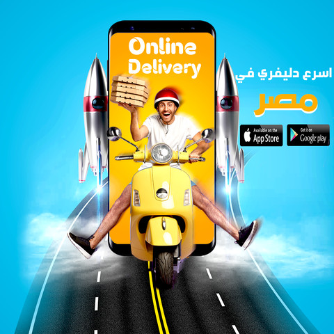 اصمم لك تصاميم سوشيال ميديا بأحترافية