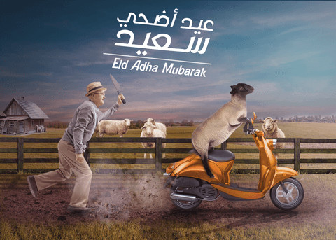 اصمم لك تصاميم سوشيال ميديا بأحترافية