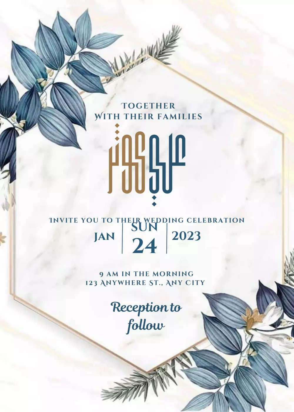 تصميم دعوات الزفاف