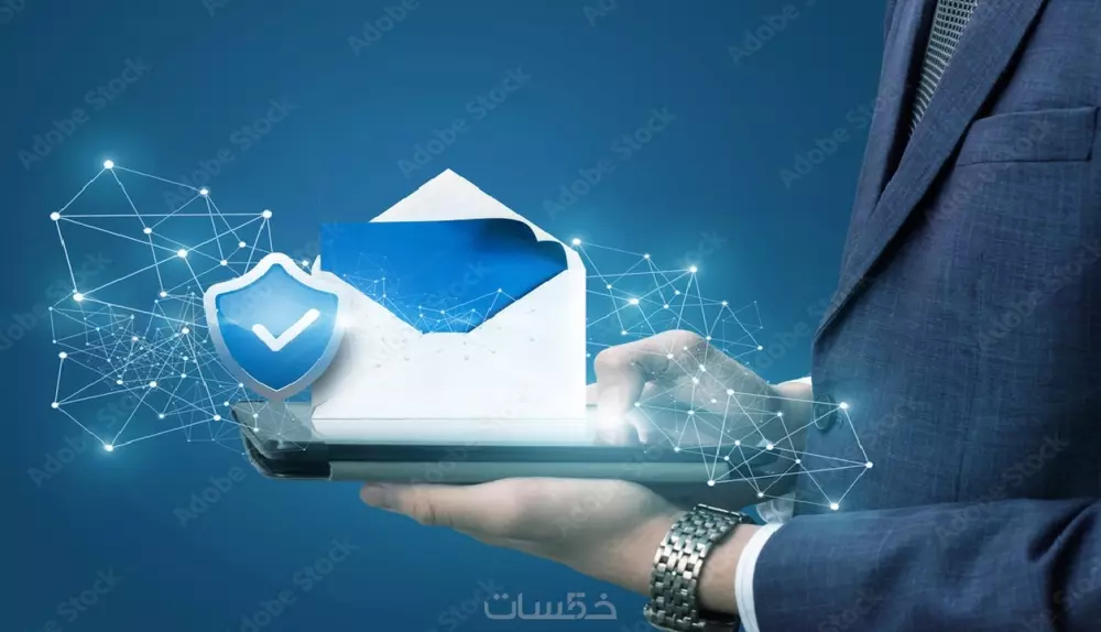 أنشاء بريد الالكتروني احترافي