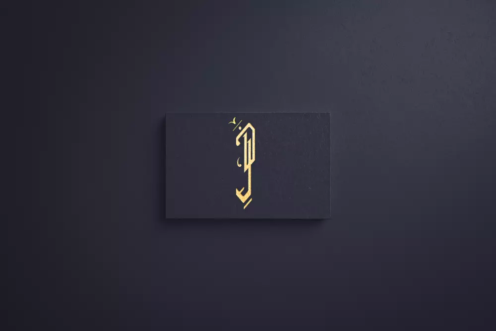 لوجو بالخط العربي