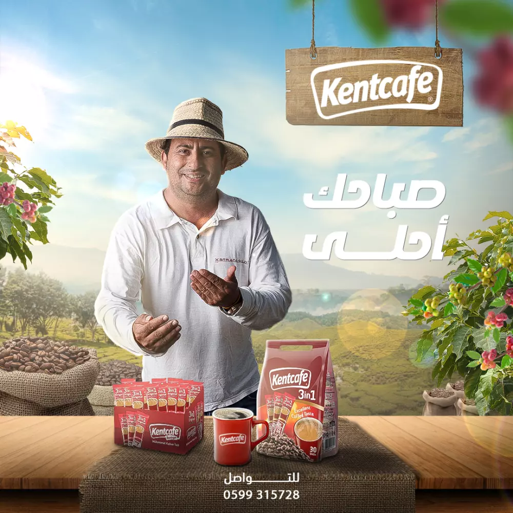 تصاميم سوشال ميديا إحترافية