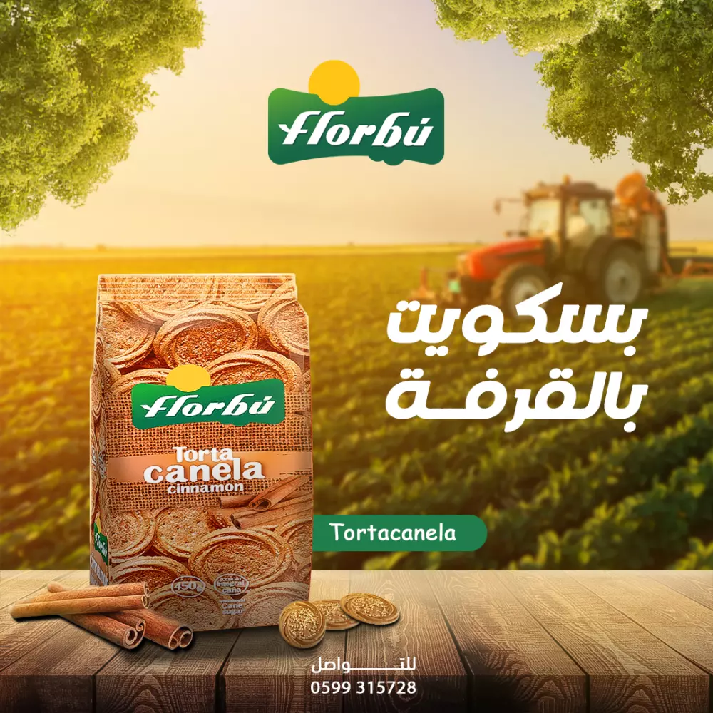 تصاميم سوشال ميديا إحترافية