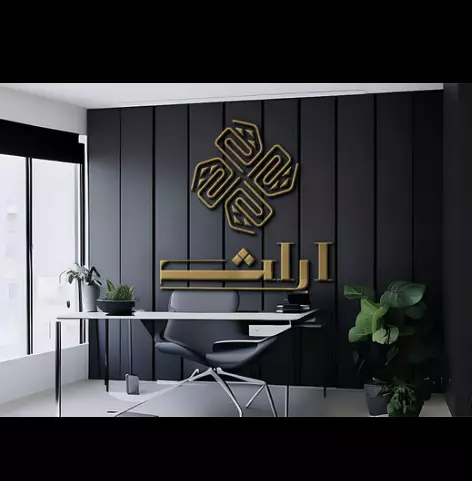 تصميم لوجو اوشعار احترافي logo