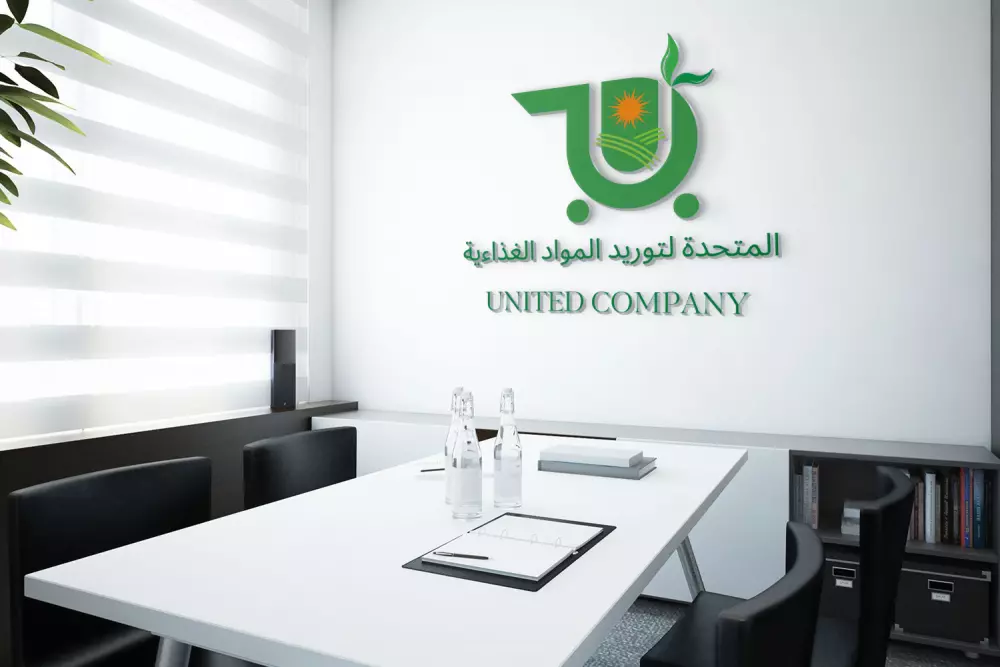 تصميم لوجو اوشعار احترافي logo
