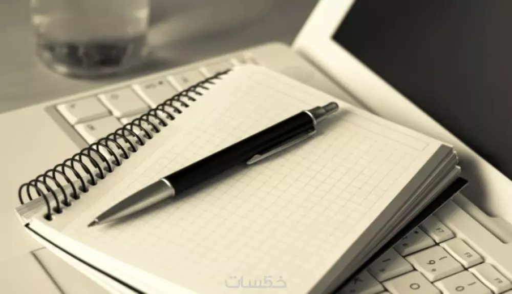 كتابة قصص قصيرة شيقة وممتعة