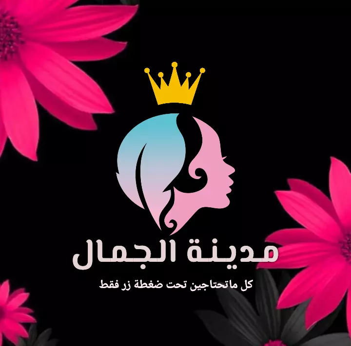 تصميم شعارات بشكل احترافي ومميز