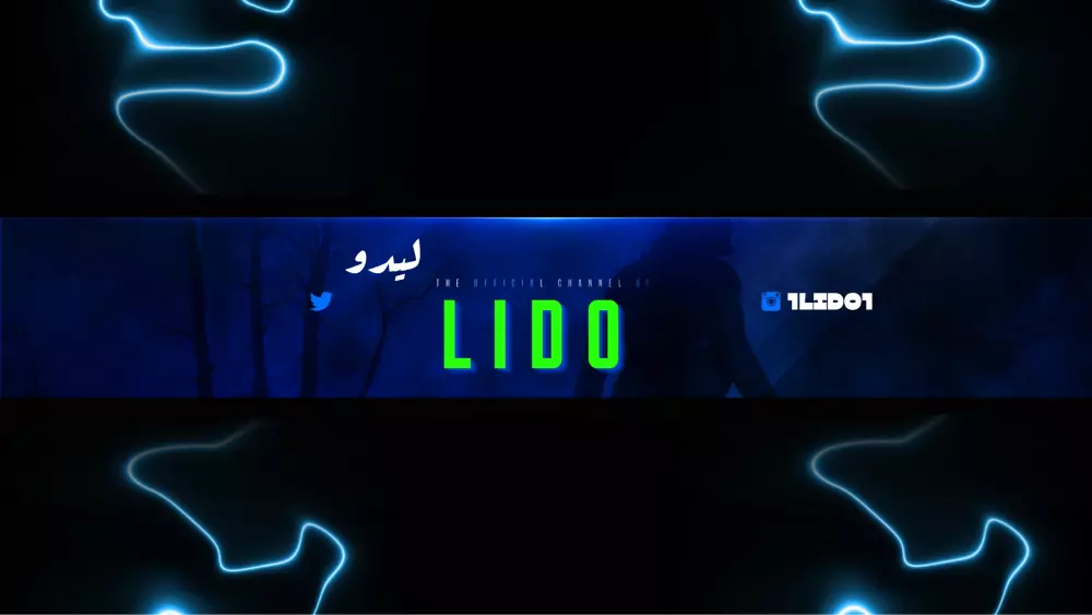 بانر احترافي ومتميز