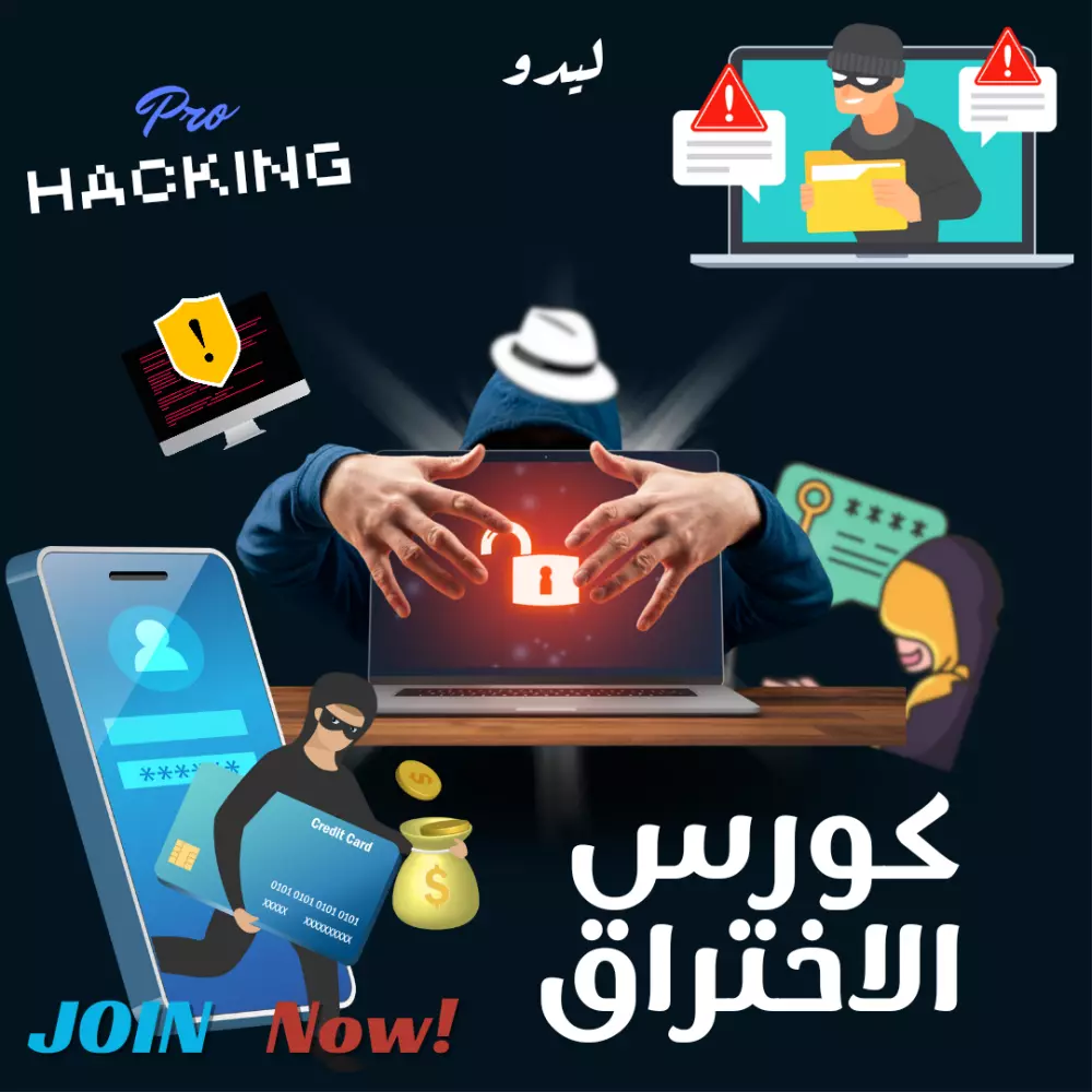 تصميم بوستر سوشيال ميديا