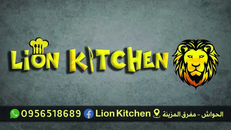 تصميم بطاقة اعمال