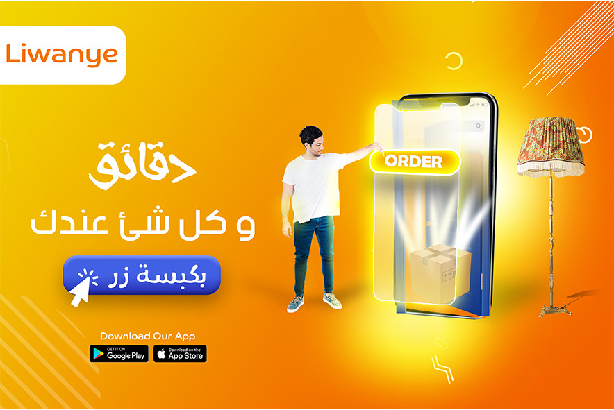 تصميم إعلان سوشيل ميديا احترافية بشكل جذاب لنشر خدمتك على مواقع التواصل الأجتماعي.