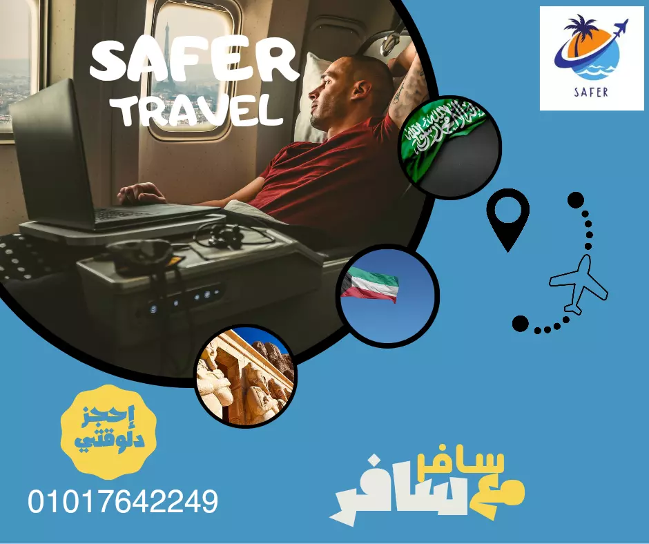 تصميمات سوشيال ميديا دعايه و اعلان