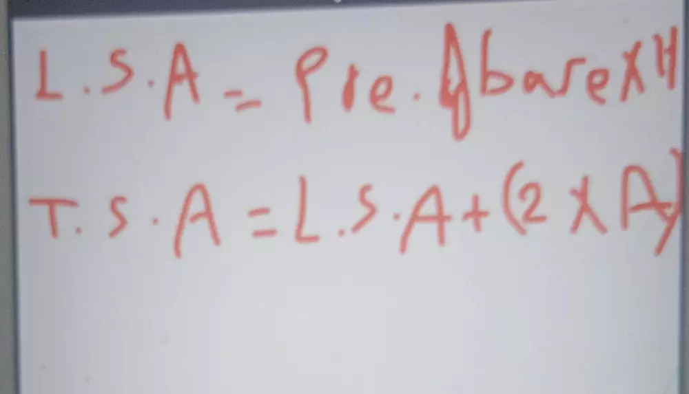 كورس تاسيس  math teacher