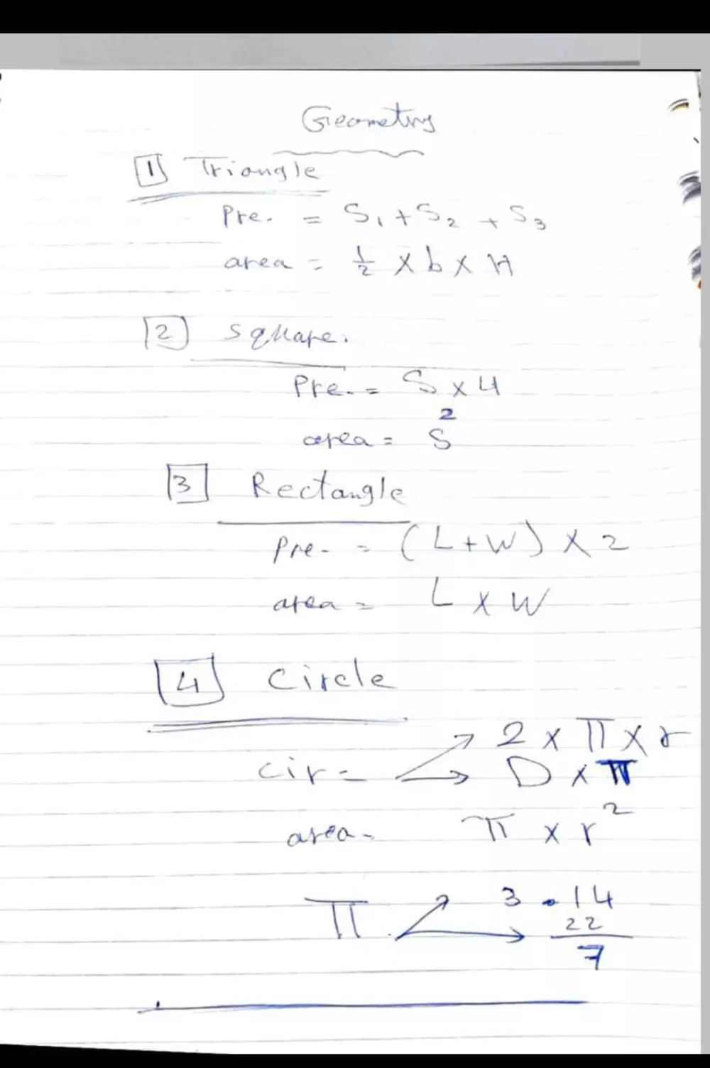 كورس تاسيس  math teacher