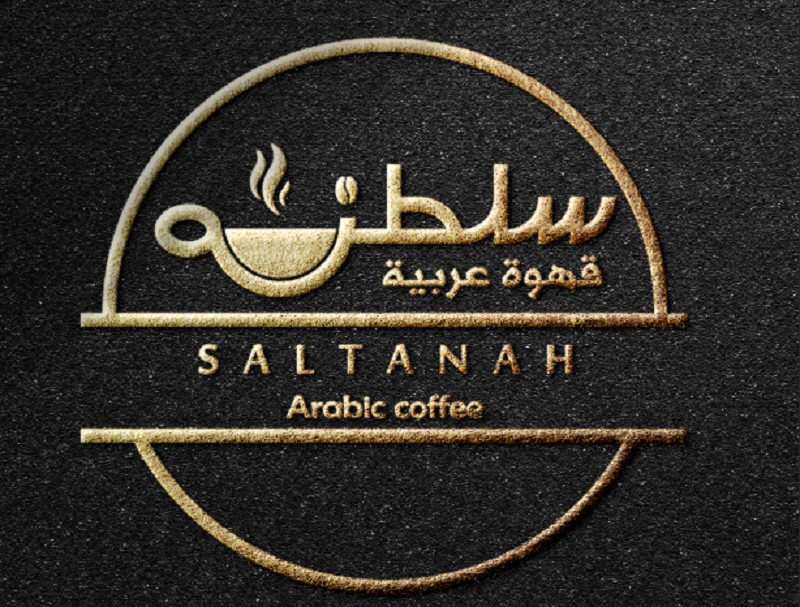 سأقوم بتصميم شعار احترافي مميز