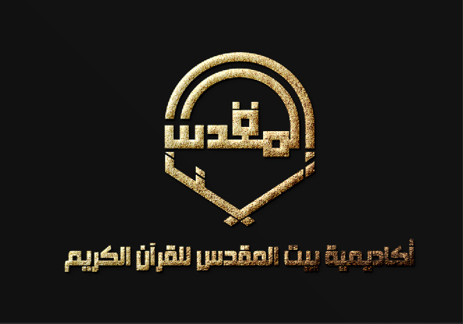 سأقوم بتصميم شعار احترافي مميز