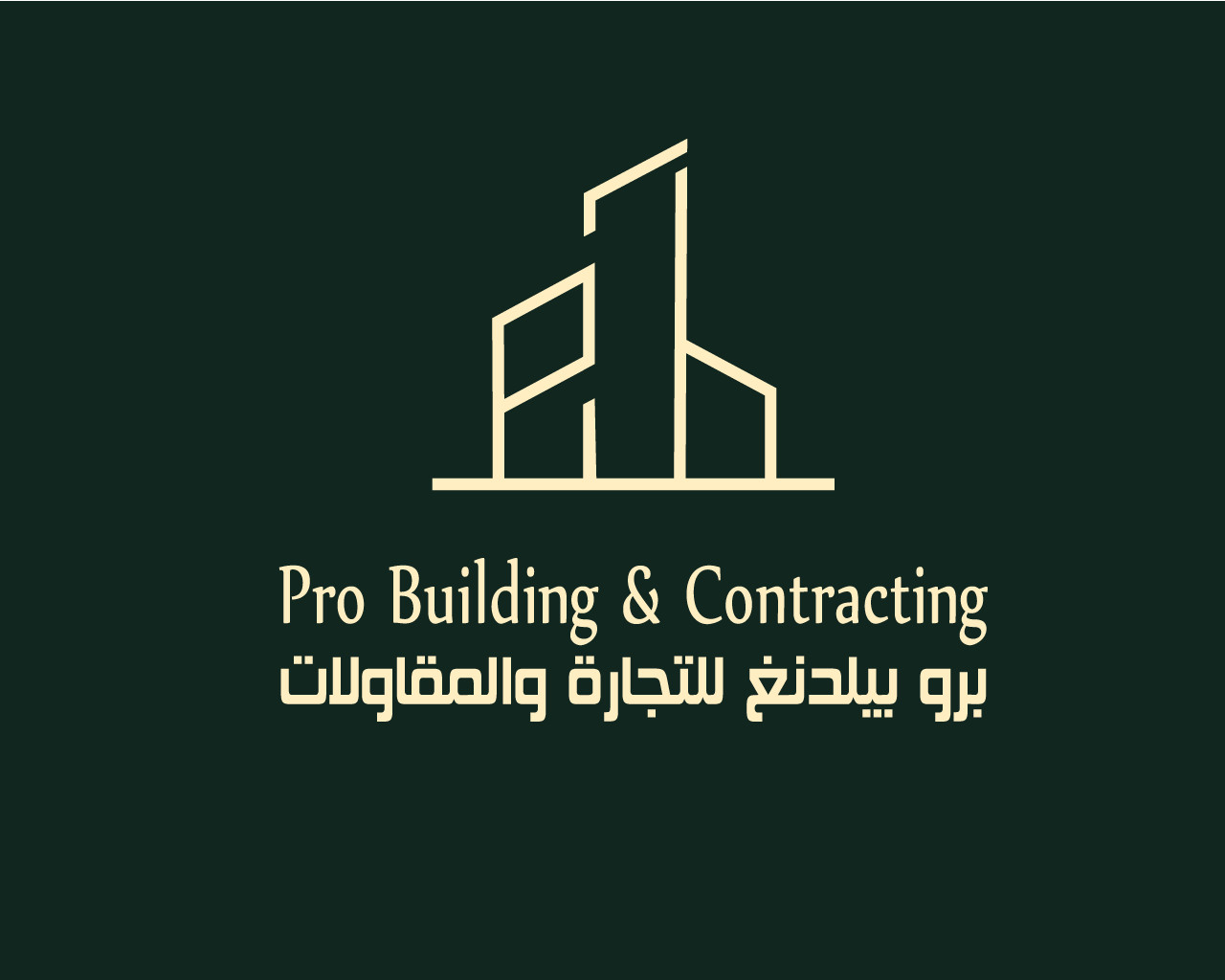 سأقوم بتصميم شعار احترافي مميز