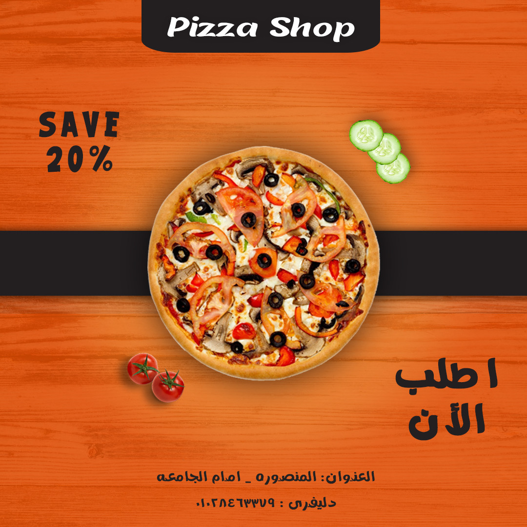 سأقوم بعمل تصميم سوشيال ميديا احترافى مقابل 10 دولار