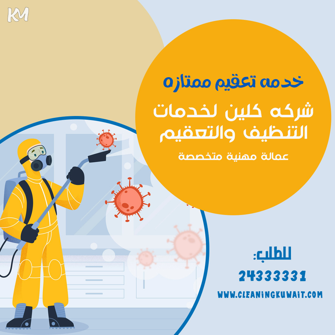 سأقوم بعمل تصميم سوشيال ميديا احترافى مقابل 10 دولار