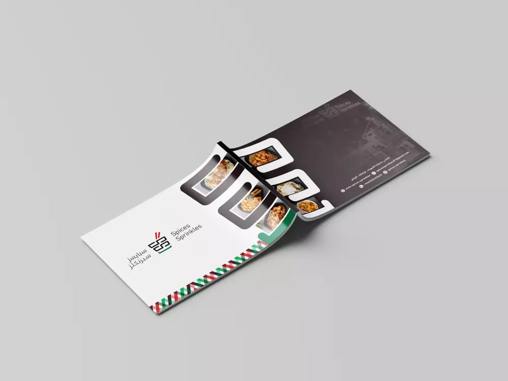 تصميم بروفايل