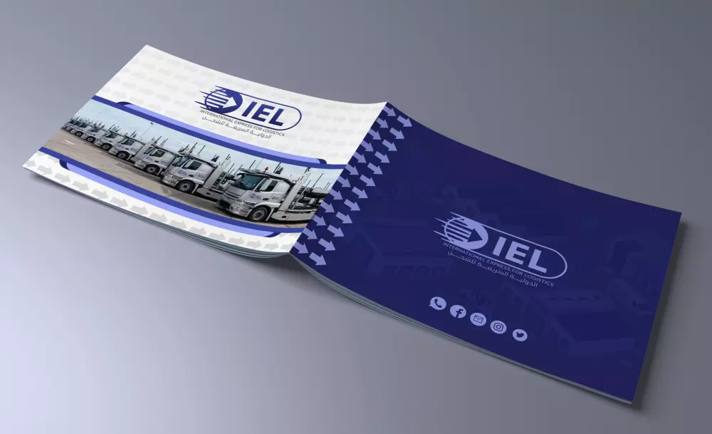 تصميم بروفايل