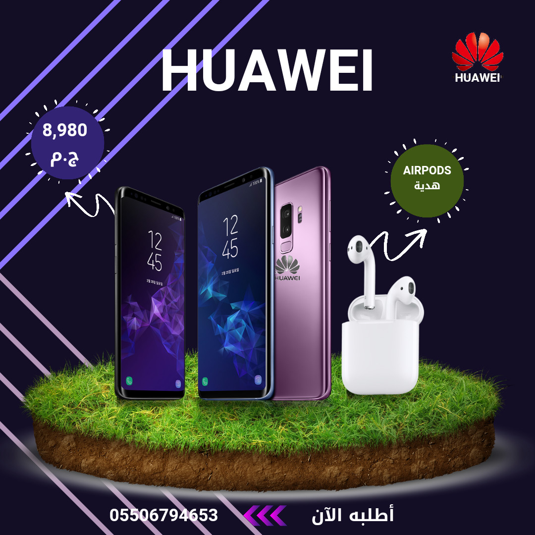 التصميم الجرافيكي