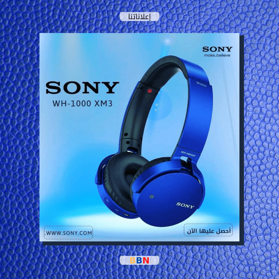 التصميم الجرافيكي