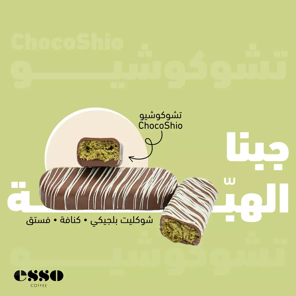 تصميم بوستات تواصل اجتماعي