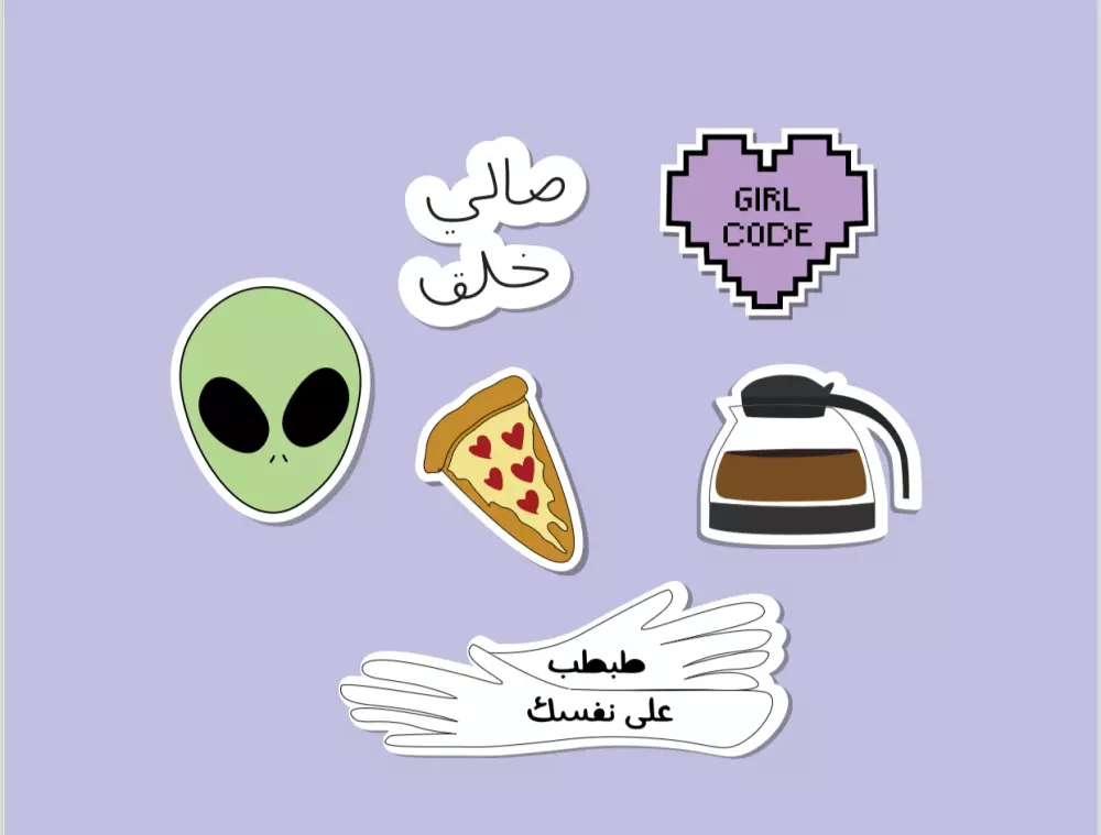تصميم ملصقات ( ستيكرات)