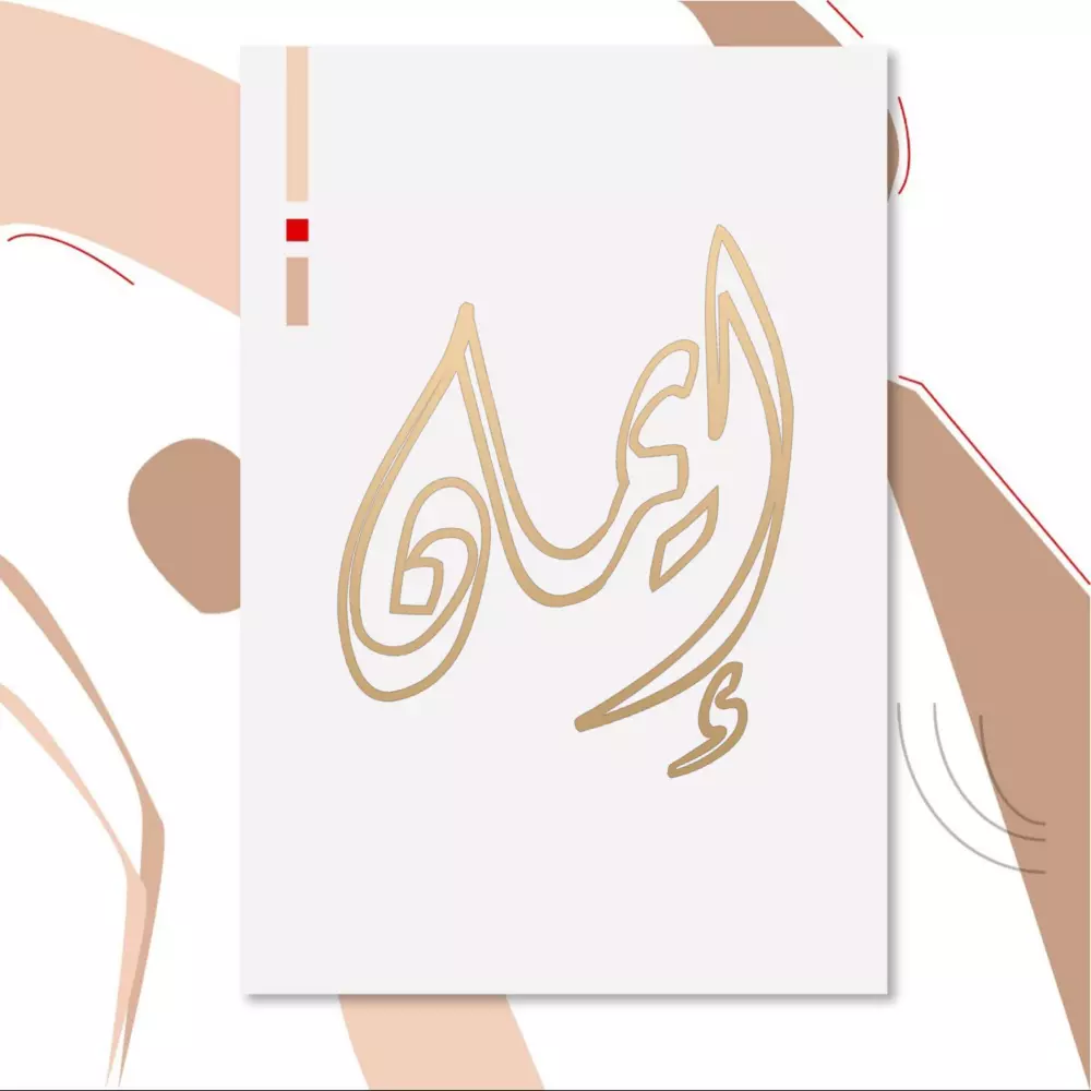 خدمة تصميم شعارات