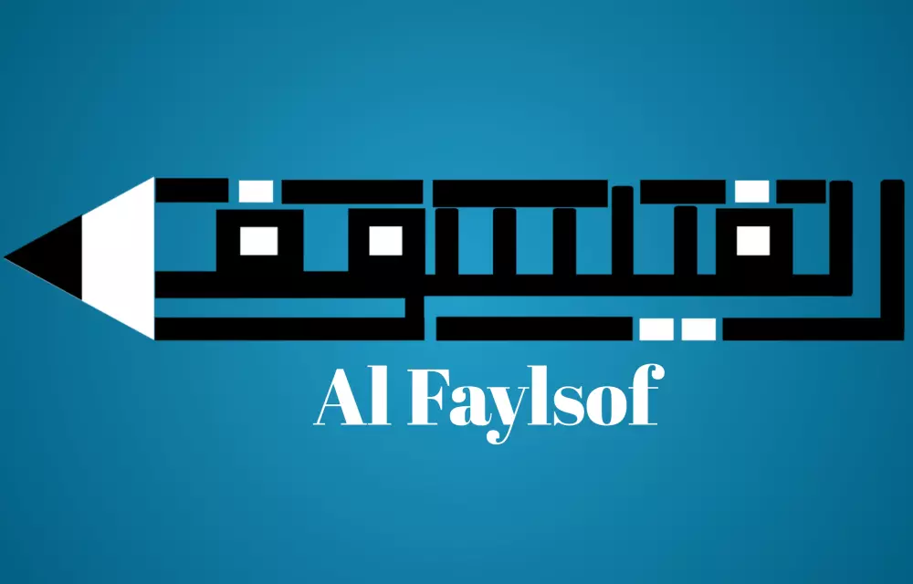 خدمة تصميم شعارات