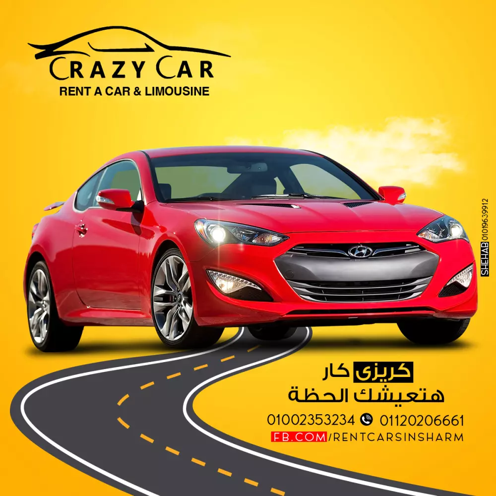 تصميمات سوشيال ميديا