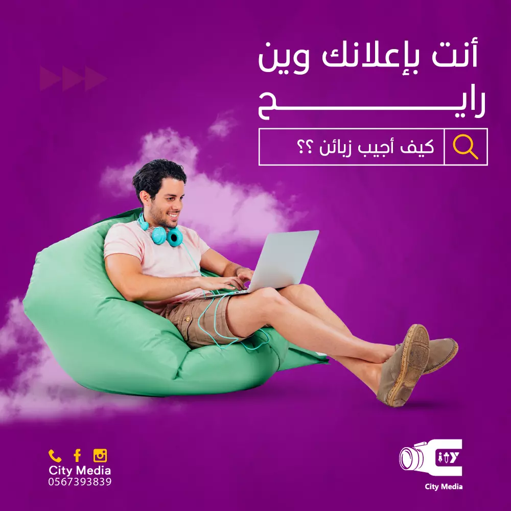 تصميمات سوشيال ميديا