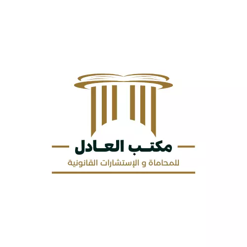 تصميم لوجو احترافي يناسب نشاطك ب5 دولار فقط