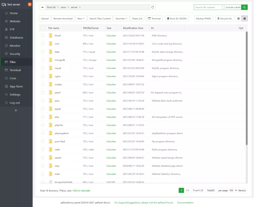 تركيب لوحة تحكم مجانية على vps