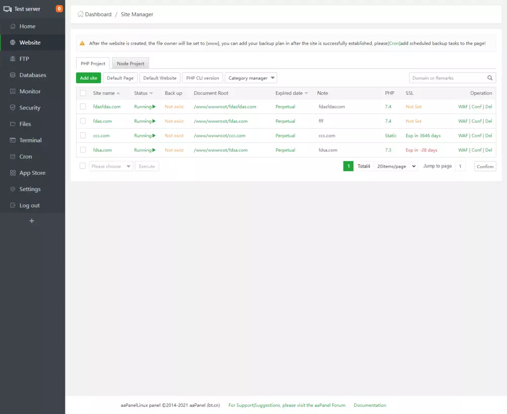 تركيب لوحة تحكم مجانية على vps