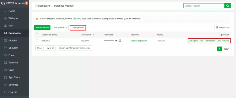 تركيب لوحة تحكم مجانية على vps